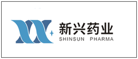 新兴药业
