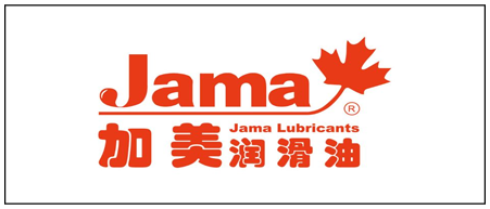 加美润滑油