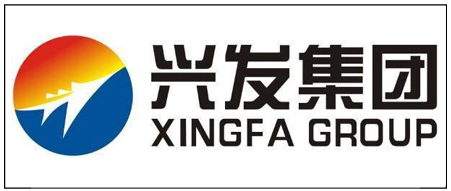 兴发集团