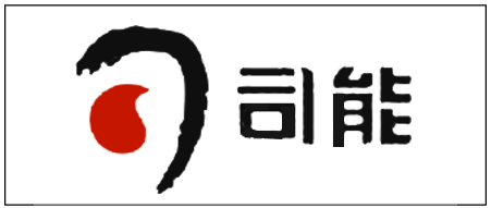 司能润滑油